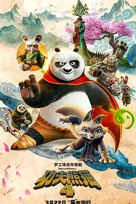 欧美在线性