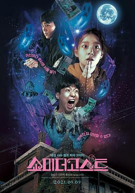 羞羞色漫