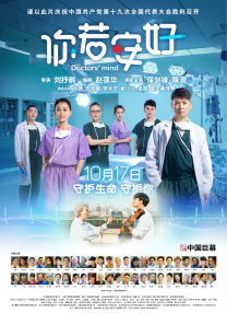美女胸被狂揉搓奶的视频